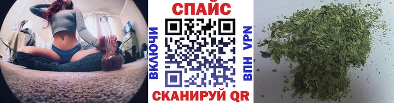 Бутират оксибутират  Ачхой-Мартан 