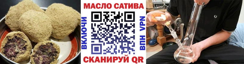 сайты даркнета состав  как найти закладки  Ачхой-Мартан  Cannafood конопля  кракен зеркало 