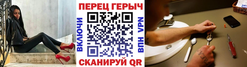 ГЕРОИН Афган  ОМГ ОМГ рабочий сайт  Ачхой-Мартан 