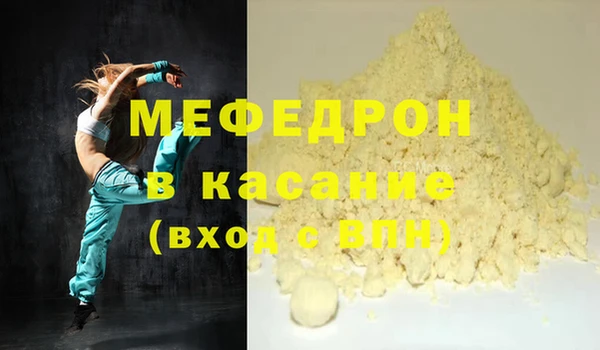 гашишное масло Богданович