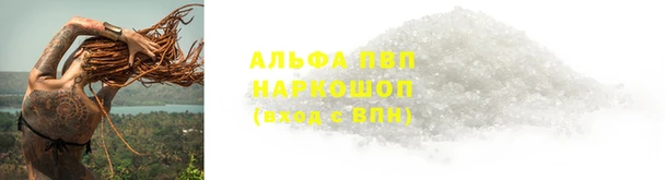 марки nbome Богородск
