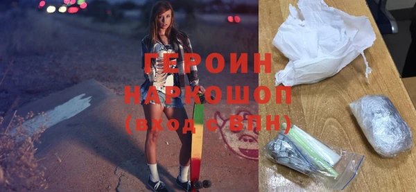 гашишное масло Богданович