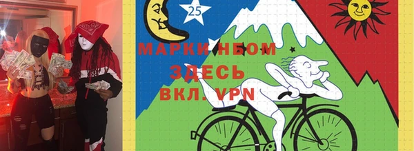 гашишное масло Богданович