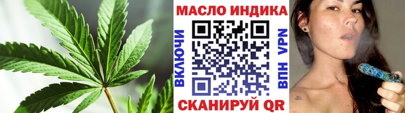 даркнет сайт  Ачхой-Мартан  Дистиллят ТГК жижа 